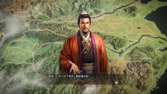 《三国志13》知名武将特殊语音整理_刘备篇(1)