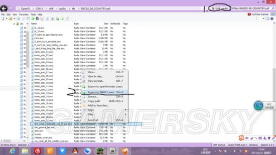 《GTA5》提取电台音乐图文教程