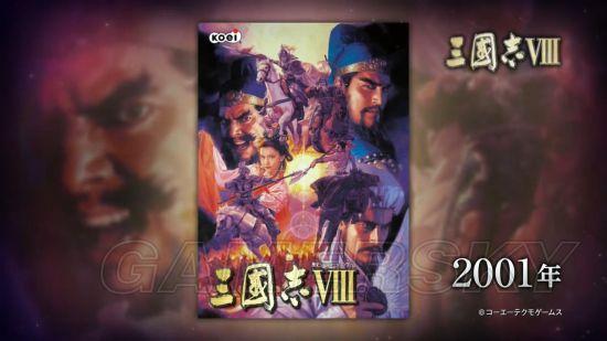 《三国志》系列作品特色及排行榜