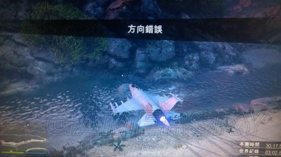 《GTA5》天煞低速飞行技巧指南