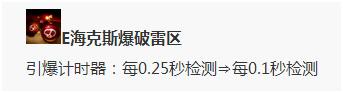 三秒就能拆一座塔 6.21这英雄实在逆天