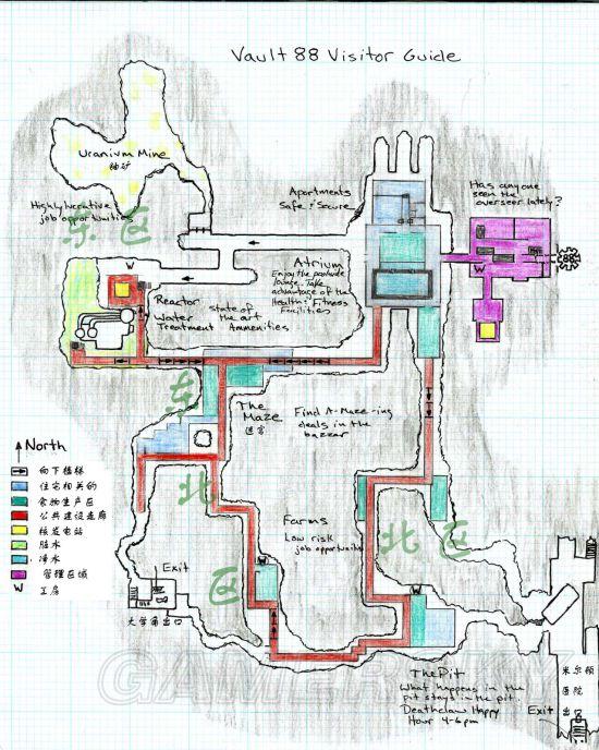 《辐射4》88号避难所平面图与建设规划图一览