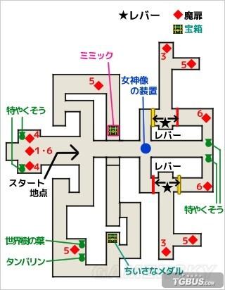 《勇者斗恶龙英雄》海底神殿地图详细攻略