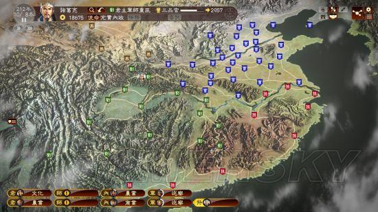 《三国志13》207三顾茅庐剧本后期打法攻略