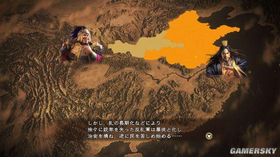 《三国志13》快速消灭百万大军方法介绍