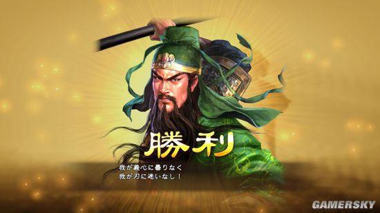 《三国志13》207剧本广陵自建武将开局打法