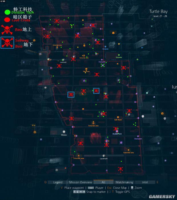 《全境封锁》暗区特工科技箱子及BOSS分布地图