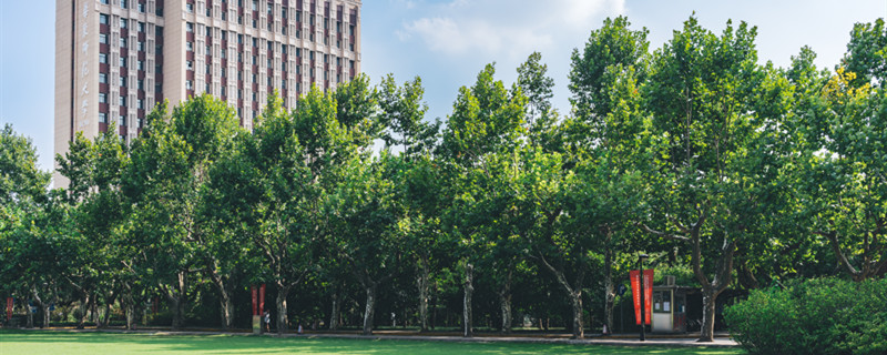 uq是什么大学 