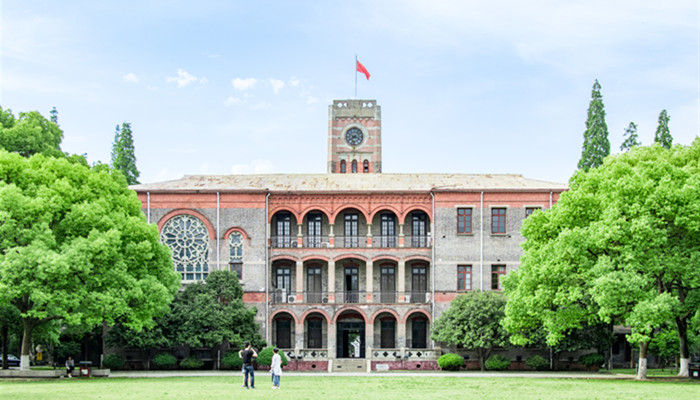 西南民族大学是一本吗 