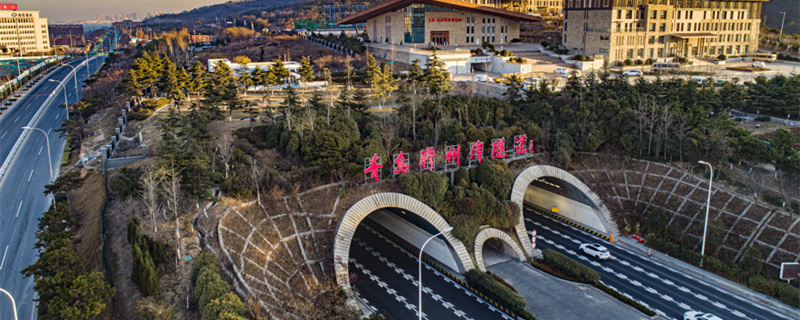 青岛海底隧道在海底多深 