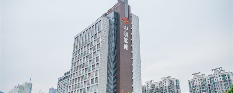 155是什么号段 