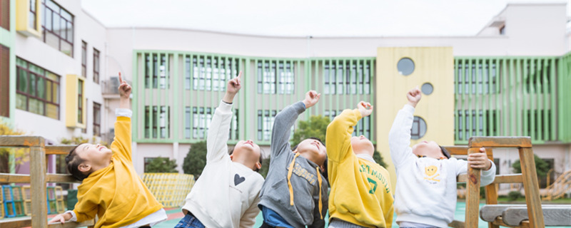 幼儿园报名需要什么资料 