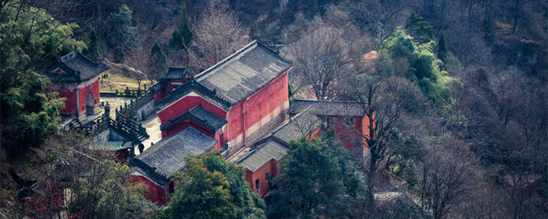 武当山在哪 