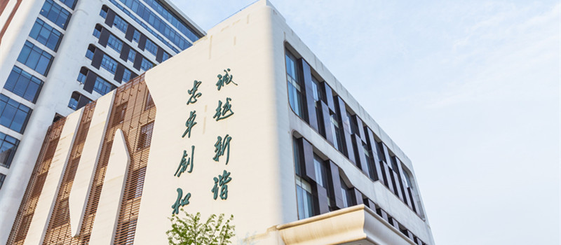 湘潭大学是211吗 