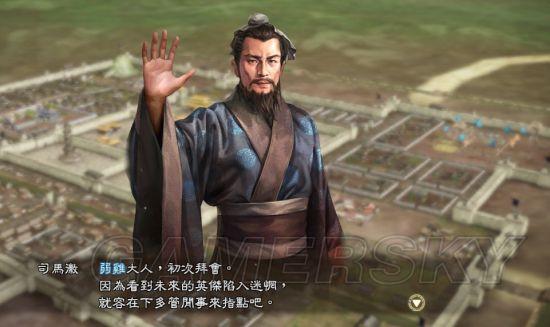 《三国志13》三国英杰传mod娱乐图文战报_图文战报（1）