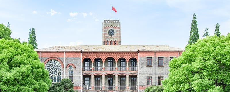 哈尔滨工业大学始建于哪一年 