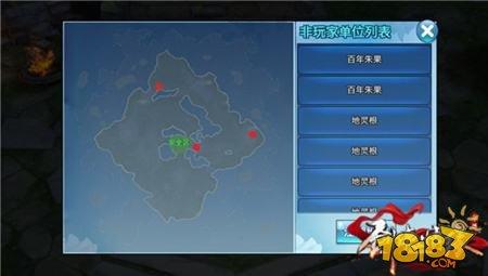 剑侠情缘移动版-30级PK地图夜郎废墟全解析