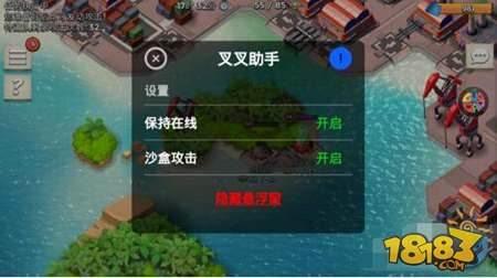 海岛奇兵-低级副本通关技巧详解