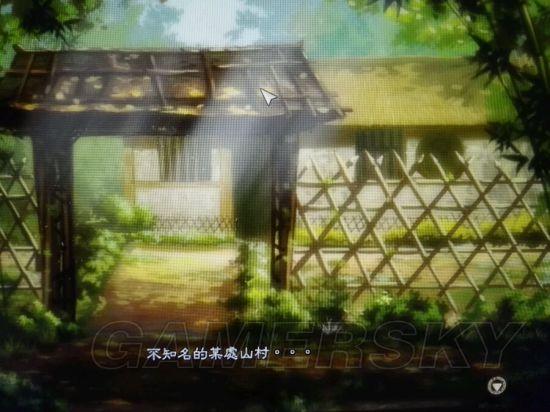 《三国志13威力加强版》王之光辉二次元自创事件_初始篇（1）