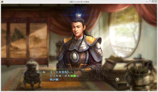 《三国志13威力加强版》反董卓联合剧本战报_自创人物开局