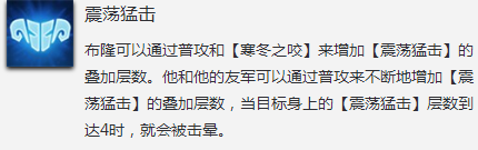 一个技能毁天灭地！没玩过他们不叫老司机