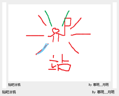 剑网3风骨霸刀冰心PVE 英雄双耀个人心得