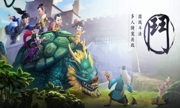 寻仙-法师那个厉害 掌电控火那个强