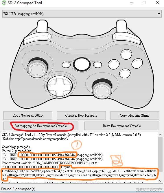 《拳皇14》PC版使用手柄方法图文详解