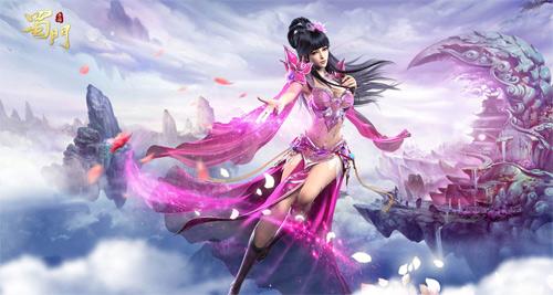 蜀门手游-百花女神怎么玩 最强攻略带你飞