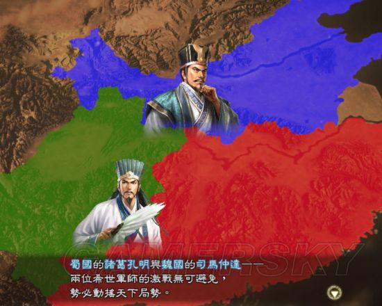 《三国志13》刘禅阿斗之野望图文战报