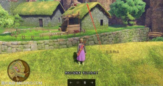 《勇者斗恶龙11》PS4版全支线任务图文攻略_支线名称-みんなにやさしく