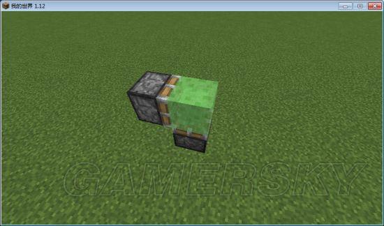 《我的世界》全自动红石电梯建造图文教程