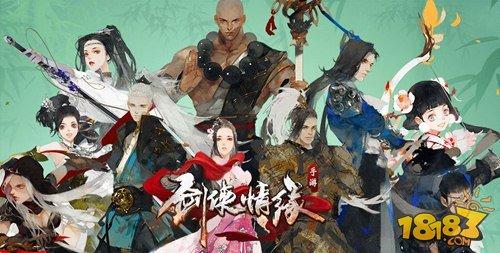 剑侠情缘移动版-新职业鸣皇属性解读