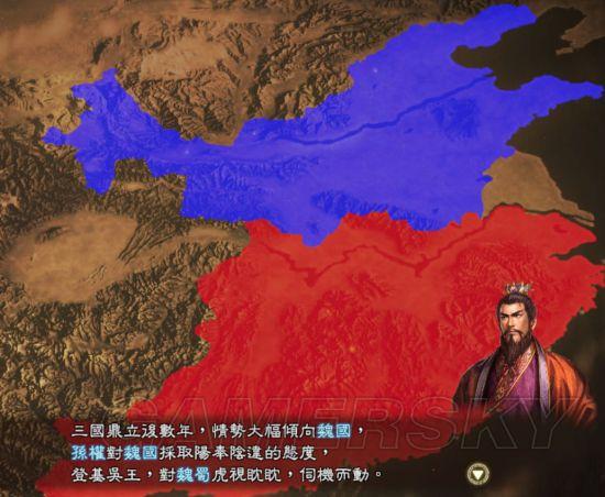 《三国志13》刘禅阿斗之野望图文战报