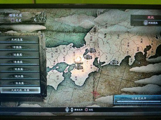 《仁王》DLC2义之继承者通关技巧及心得介绍