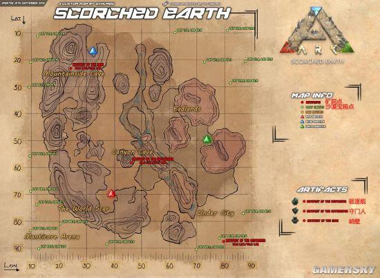 《方舟生存进化》中心岛、荒岛及焦土地图一览