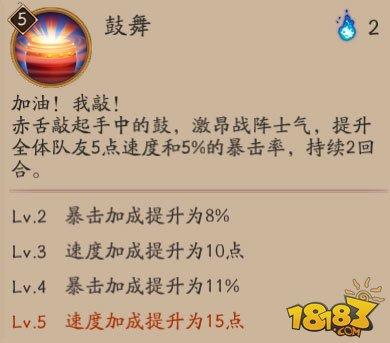 阴阳师-全N卡式神斗技指南:听说我们都是狗粮