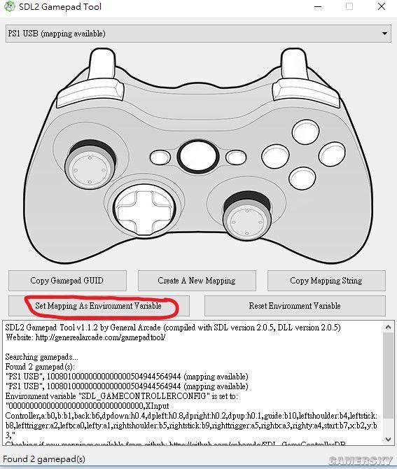 《拳皇14》PC版使用手柄方法图文详解