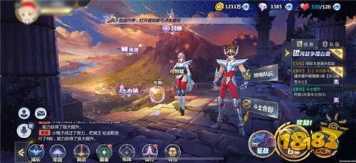 圣斗士星矢-怎么AR召唤 这姿势S斗士抽到手软