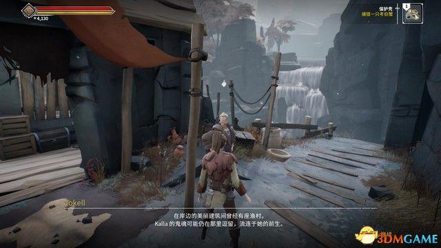 《Ashen》上手指南及流程Boss打法攻略_上手指南