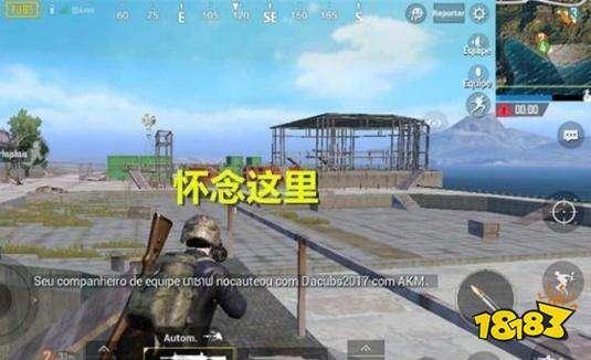 绝地求生：刺激战场-惊现火箭筒 手持M4A1突变RPG