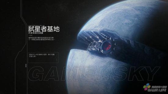 《星球大战前线2》战役、各模式玩法等试玩图文心得