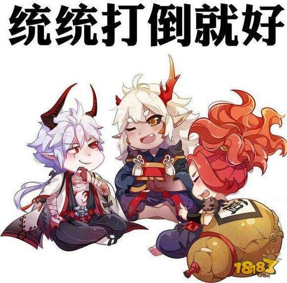 阴阳师-式神录界面即将改版 抽到SSR增加特效