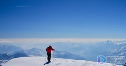 登山的目的