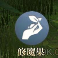 斗破苍穹：斗帝之路-怎么采药 采药攻略