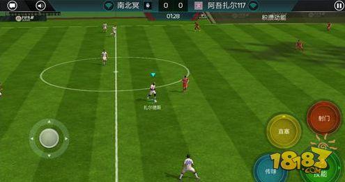 FIFA足球世界-进攻对战攻略 你需要掌握这些技巧