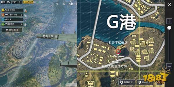 绝地求生：刺激战场-G港落地就是干 G港最莽打法攻略