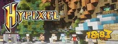 我的世界-hypixel起床战争怎么玩 起床战争出装攻略