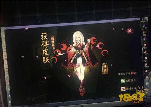 阴阳师-吸血姬十层攻略 这套阵容通关无压力