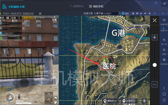 绝地求生刺激战场G港高手蹲点技巧及手机模拟大师运行攻略